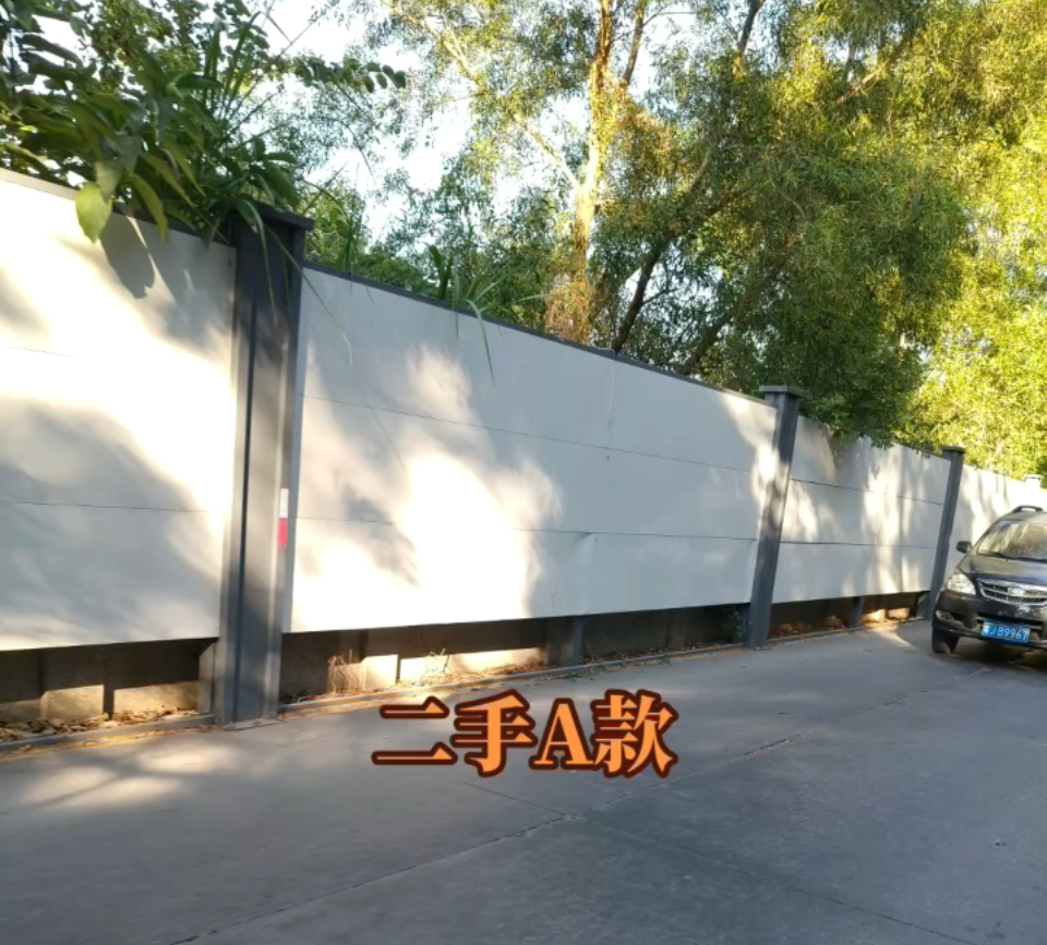 二手A款鋼結構圍擋回收